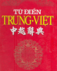 Ebook Từ điển Việt – Trung