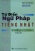 Ebook Từ điển ngữ pháp tiếng Nhật cơ bản